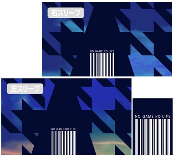 No Game No Life White Cool Full Graphic L T-shirt