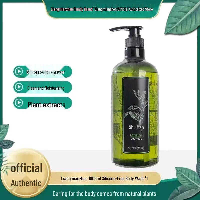 

Liangmianzhen Шампунь, гель для душа и кондиционер 3-в-1, бутылка 1 л для гостиницы/бани/домашнего использования