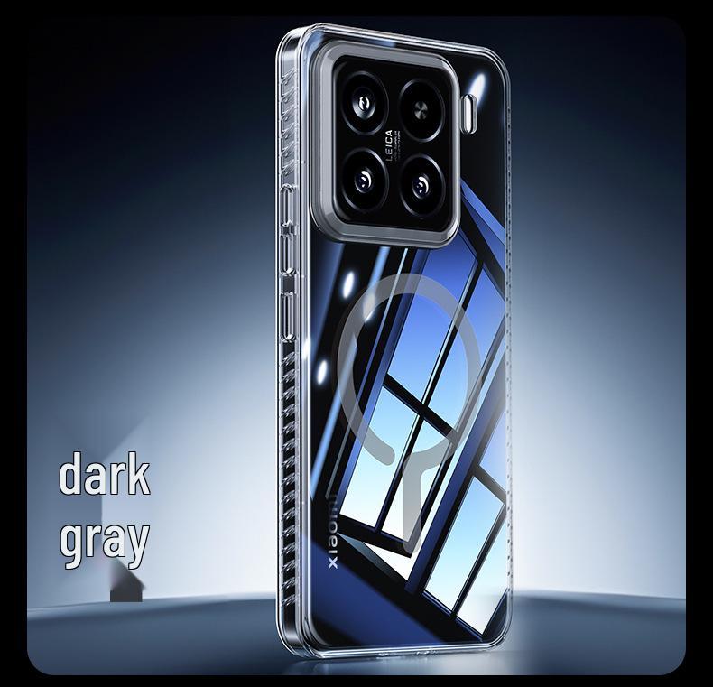 Ultra Clear Magnetic 15Pro Case: High Transparency, Drop-Proof, Non-Yellowing, Unique Design. Xiaomi 15 Ultra