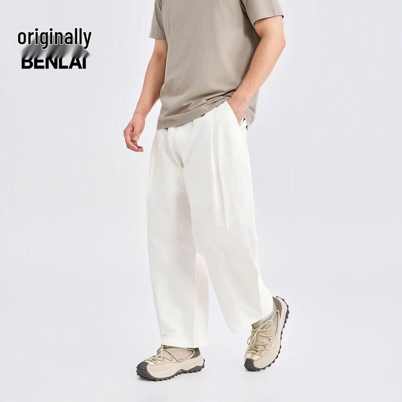 Benlai Men s Loose Fit Straight Leg Casual Trousers 2XL