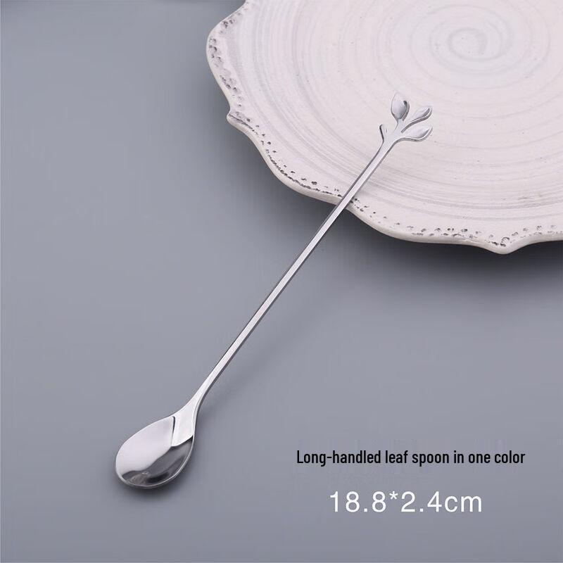 Beiyou Stainless Steel Leaf Coffee/Dessert Spoon