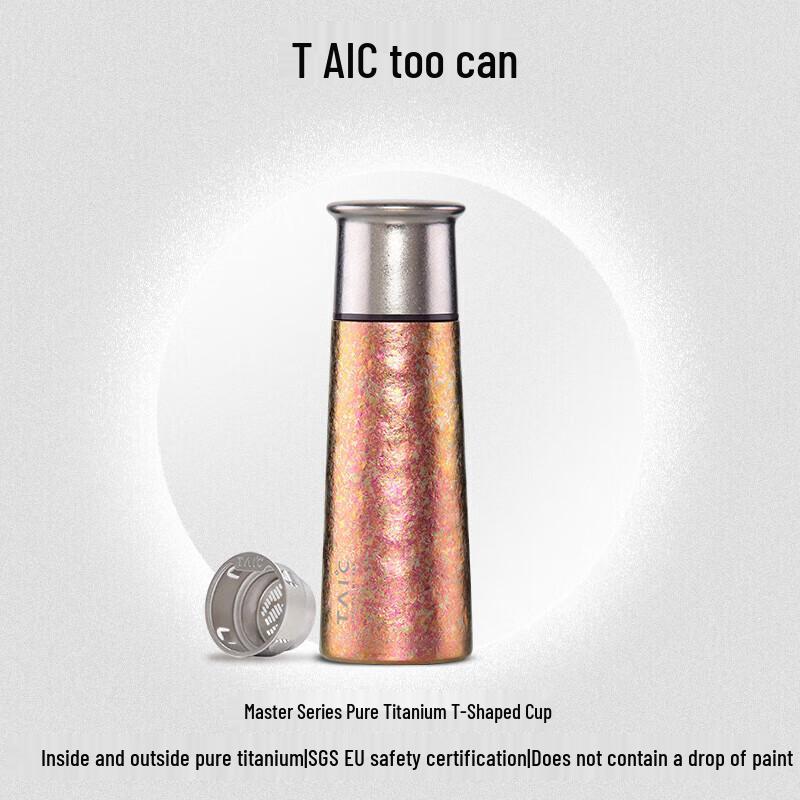 TAIC Master Series Pure Titanium Thermal Mug