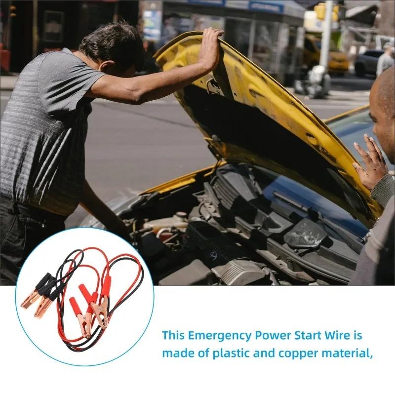 500A Car Emergency Accessories Auto Parts New Car Power Charging Booster Cable Alligator Clamp Battery Jumper Wires