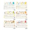 Sunny Seasonal Live a Relaxed Life Wall Calendar 2026 Schedule Calendar Let's [2026 Calendar] /