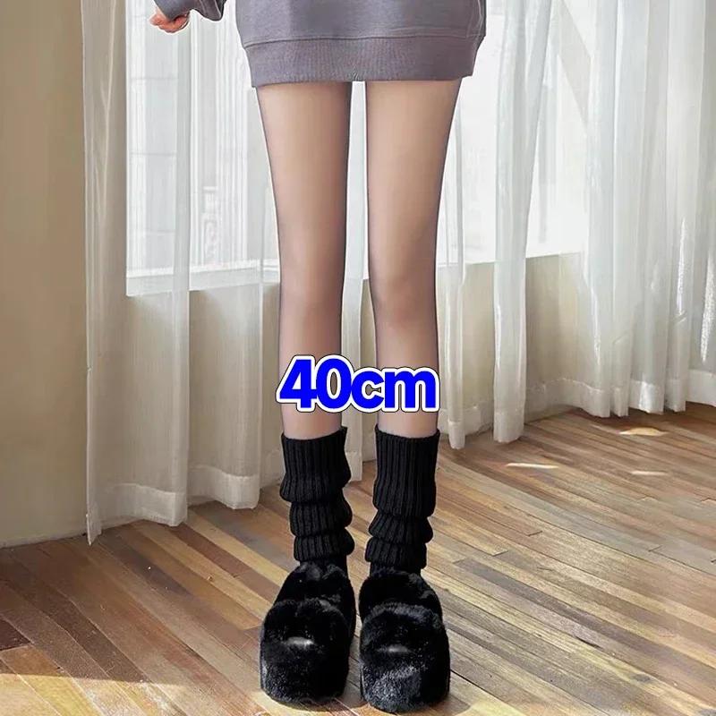 70/50/40Cm Knitted Lolita Leg Warmers Women Winter Sweet Fashion Match Bare Legs Long Socks College Style Lengthened Stockings