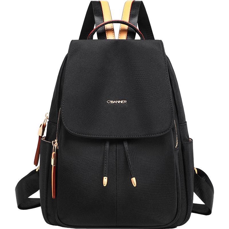Женский повседневный рюкзак C.BANNER большой вместимости