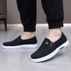 Men's Canvas Shoes Low Top Joker Men's Casual Breathable Men's Shoes One Pedal Lazy Work Shoes