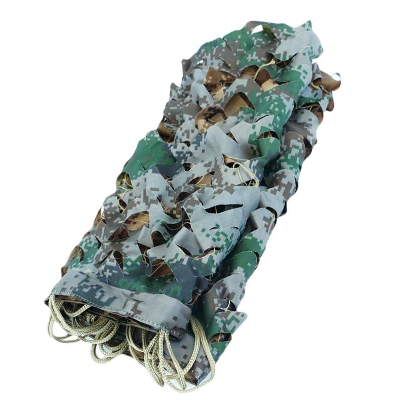 Sanjiang Jungle Camouflage Net