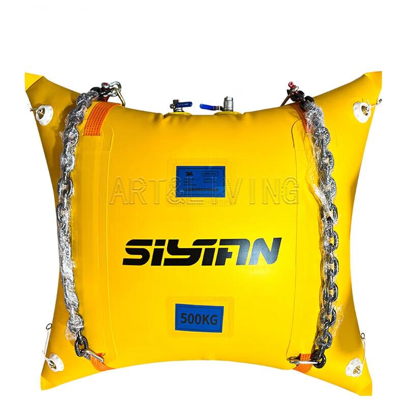 ART&LIVING Portable Water Rescue Buoyancy Lift Bag