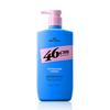 46cm Body Odor Solution Mildly Acidic Deodorant Body Wash 600ml (Choose 1 of 3)