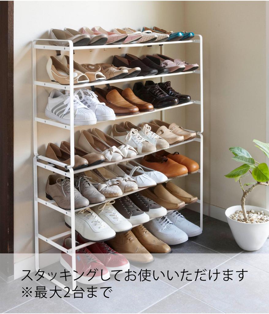 Yamazaki Jitsugyo 7555 Telescopic Shoe Rack, 3 Tiers, White, Approx. W41~70 X D25 X H46cm Frame Entrance Shoe Storage