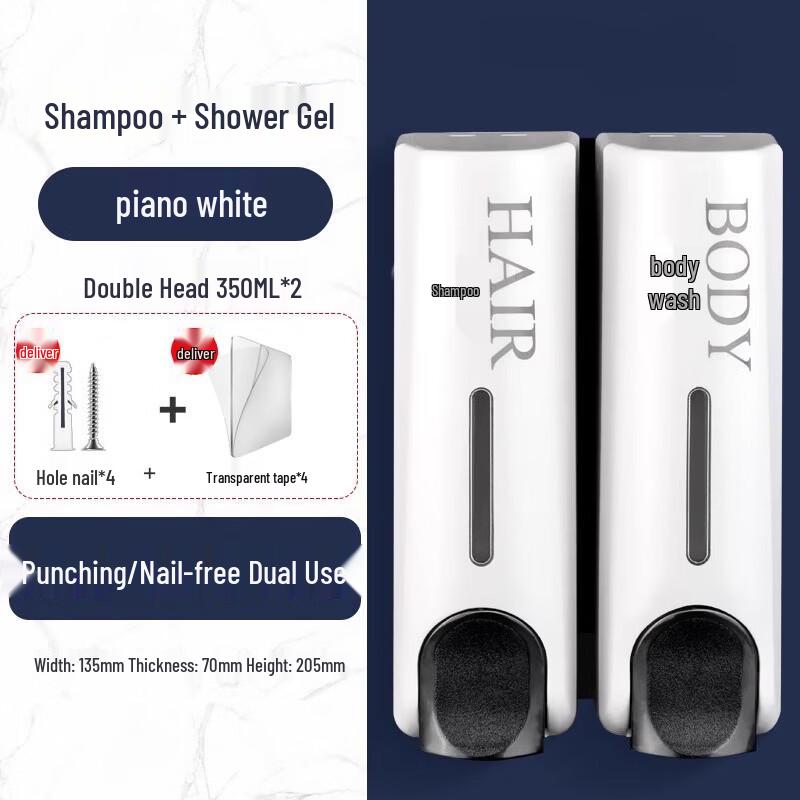OLOEY Wall-Mounted Double Soap Dispenser