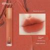 Puco Mousse Lip Mud Lip Glaze Matte Velvet Matte Nude Lipstick for Women That Does Not Fade
