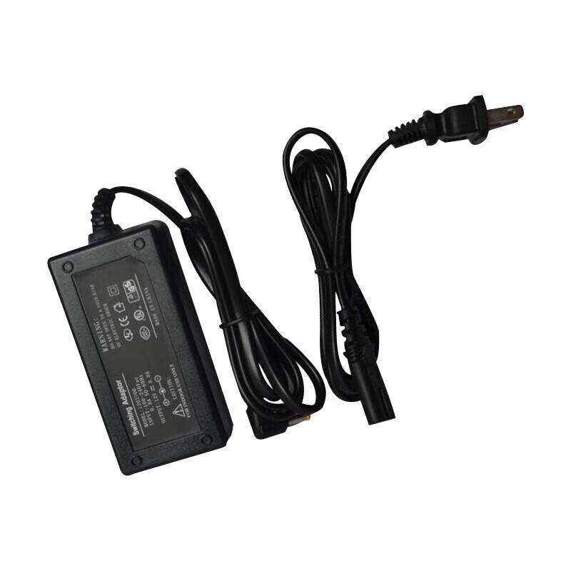 Xun Erwei Universal Conference Camera Power Adapter (CN version)