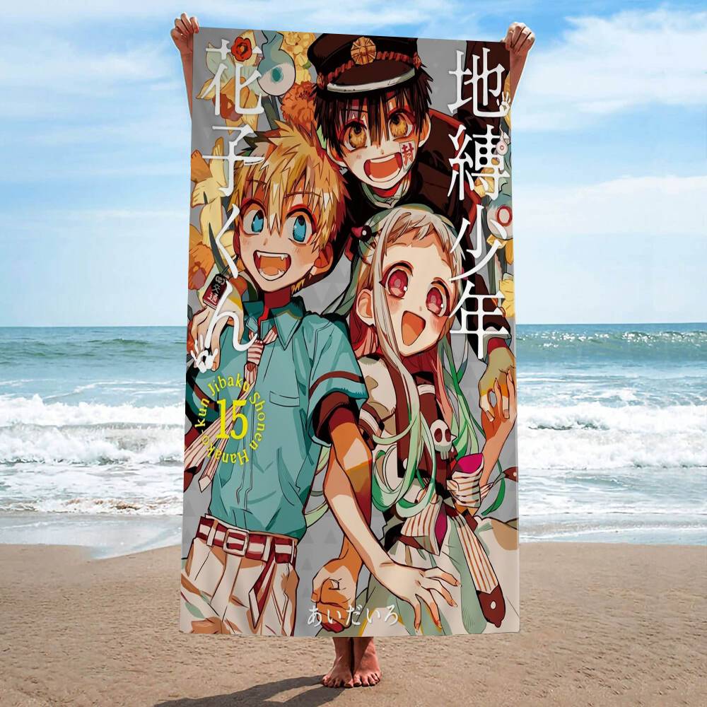 Animation T-Toilet-bound Hanako-kun Microfiber Beach Towel Mountain Climbing Yoga Beach Swimming Running Absorbent Soft Towel