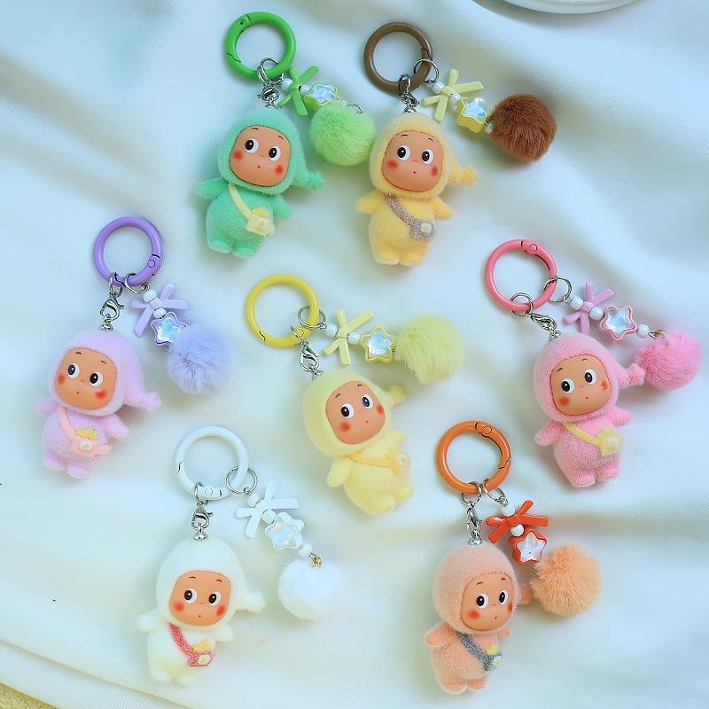 Cartoon Flocking Star Person Keychain Doll Pendant DIY Mobile Phone Cute Pendant Plush Doll Creative Decoration
