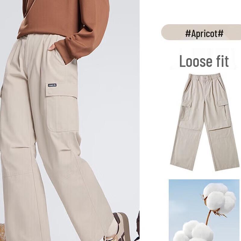 

Camel Women s Cargo Pants M24CAWI717 M