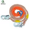 Electrician Double Control Safety Lanyard