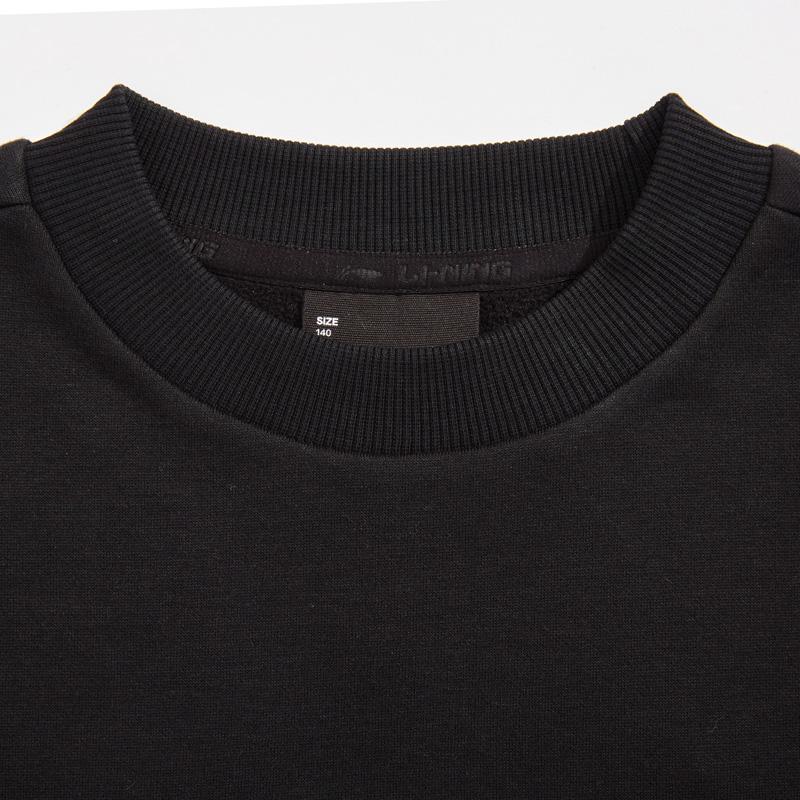 Li Ning Sweatshirt Unisex Black YWDU463-3