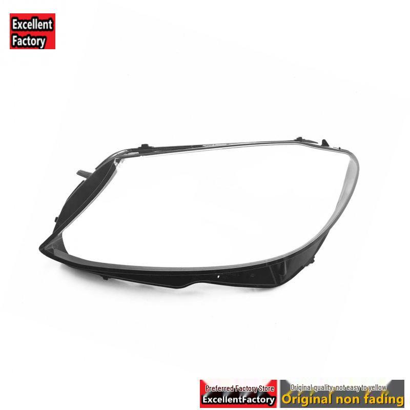 19-20 Mercedes-Benz C-Class W205 Headlight Cover for C180, C260L, C280, C300
