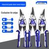 Stainless Steel Aviation Tin Snips - Multifunctional Wire, Duct, and Ceiling Cutter