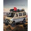 Wuling Offroad-Version LKW-Modell im Maßstab 1:24 aus Metallguss, modifiziertes Geländefahrzeug mit Sound und Licht, Geschenk für Kinder
