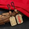 Taoist Copper Gold Mantra Pendant: Tai Sui God of Wealth Token Necklace & Keychain for Peace and Prosperity