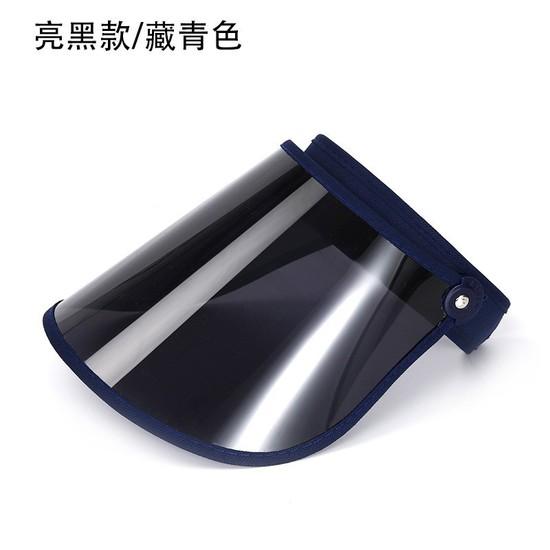 UV Protection Sun Hat, Black Transparent Visor Hat, Open-top Hat, Transparent, Oil and Rain Resistant, Plastic for Cycling