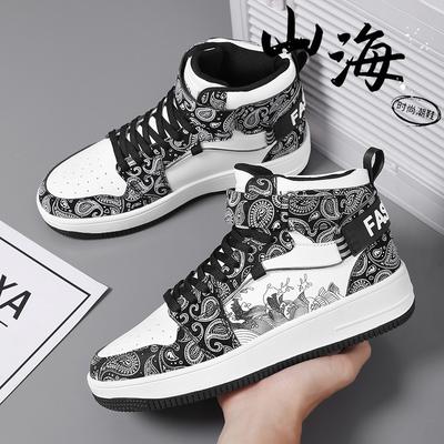 High Top Men's Shoes 2025 Trendy Brand High-end Versatile Casual Board Youth Sports In Large Size