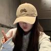 Ripped Japanese Versatile Letter Embroidered Baseball Cap Women'S Spring And Summer Soft Top Retro Cap Shows Small Face, Simple And Fashionable