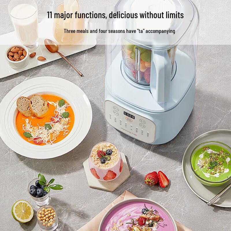 Joyoung P515 1.5L Quiet Multifunction Blender CN plug (adapter included)