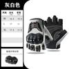 Men's Half-Finger Racing Gloves Protective Anti-Slip and Fall Breathable Riding Gloves for Outdoor Summer Motorcycling