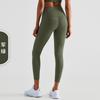Yoga Clothes, God Pants, Sports Style Fitness Pants, Tight Peach Hip Lift, High Waist, Nude Yoga Pants for Women