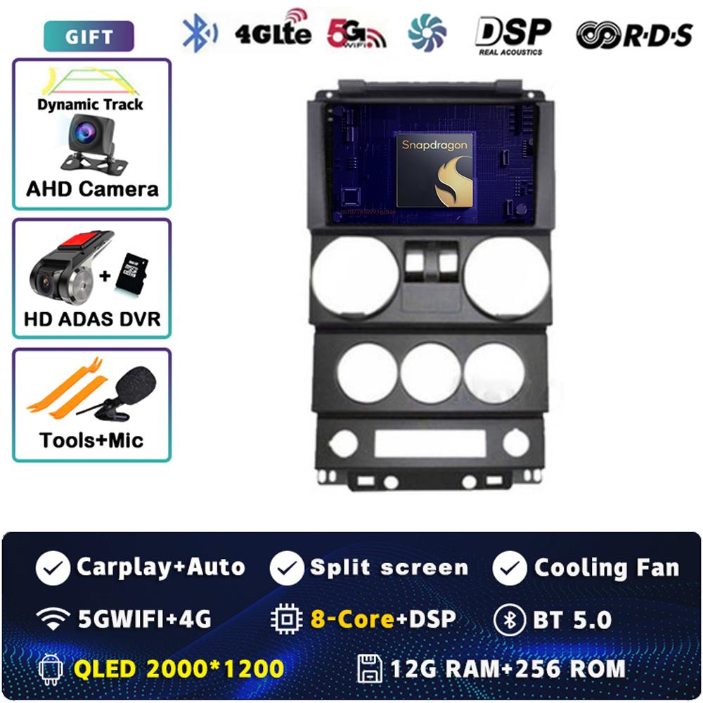 Android 14 Carplay Auto For Jeep Wrangler Unlimited 3 JK 2008 - 2010 Car Radio 4G+WIFI Player Multimedia srereo Navigation Video