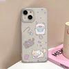 Abstract Art Cat Phone Case For iPhone 15 Pro Case iPhone 11 13 16 12 14 Pro Max 12 13 Mini 15 16 Plus Shockproof Silicone Cover