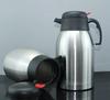 Vacuum Insulated Stainless Steel Kettle for Home, Coffee, Tea, or Restaurant Use