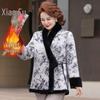 Mothers' New Chinese Style Reversible Furry Winter Coat