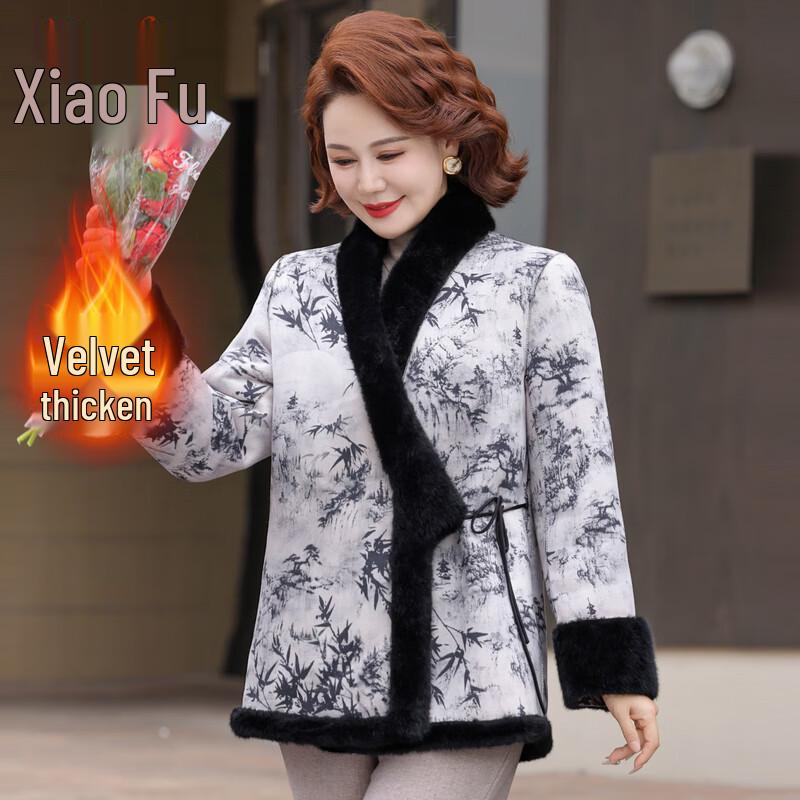 

Mothers New Chinese Style Reversible Furry Winter Coat 5XL