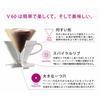 Hario Beaker Server & Dripper Set Crafts Science Practical Capacity 600ml For 1-4 Cups Made In Japan BVD-3012-GR Gray