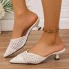 Minimalist Fashion Slippers Summer Women's Slim Heel One Line Ladies Fashion High Heel Slippers Women Shoes