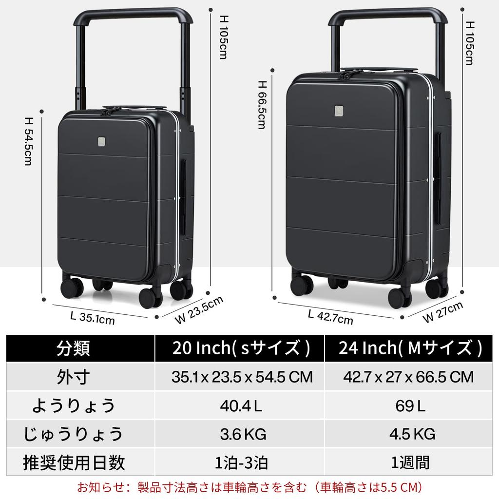 Hanke Suitcase, Single-Sided Front Opening, Large Capacity, Carry-On, TSA Lock, Travel/Business Trip (Black)