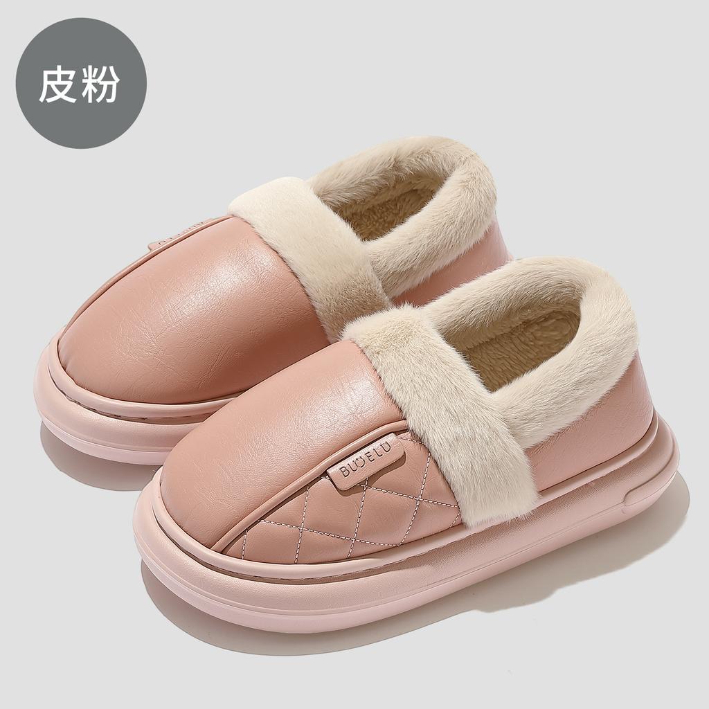 Pu cotton slippers winter waterproof indoor home household plush warm non-slip bedroom winter cotton shoes