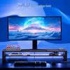 Luwei Double-Layer Monitor Riser Stand with Type-C Fast Charging