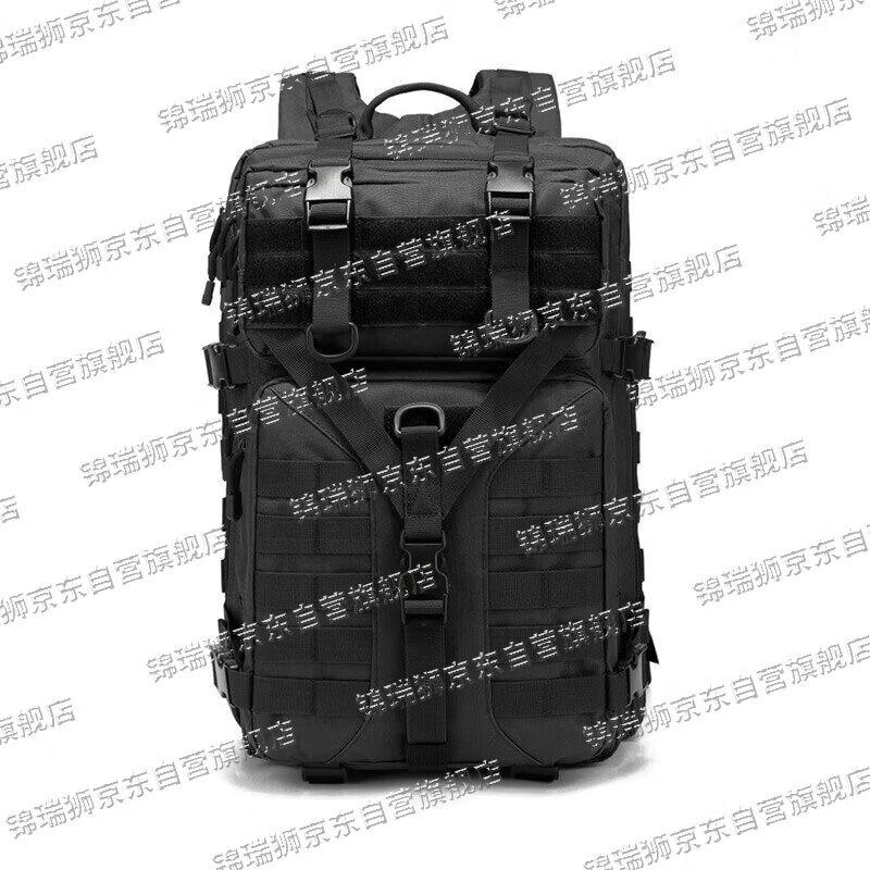 Tactical Outdoor Backpack
