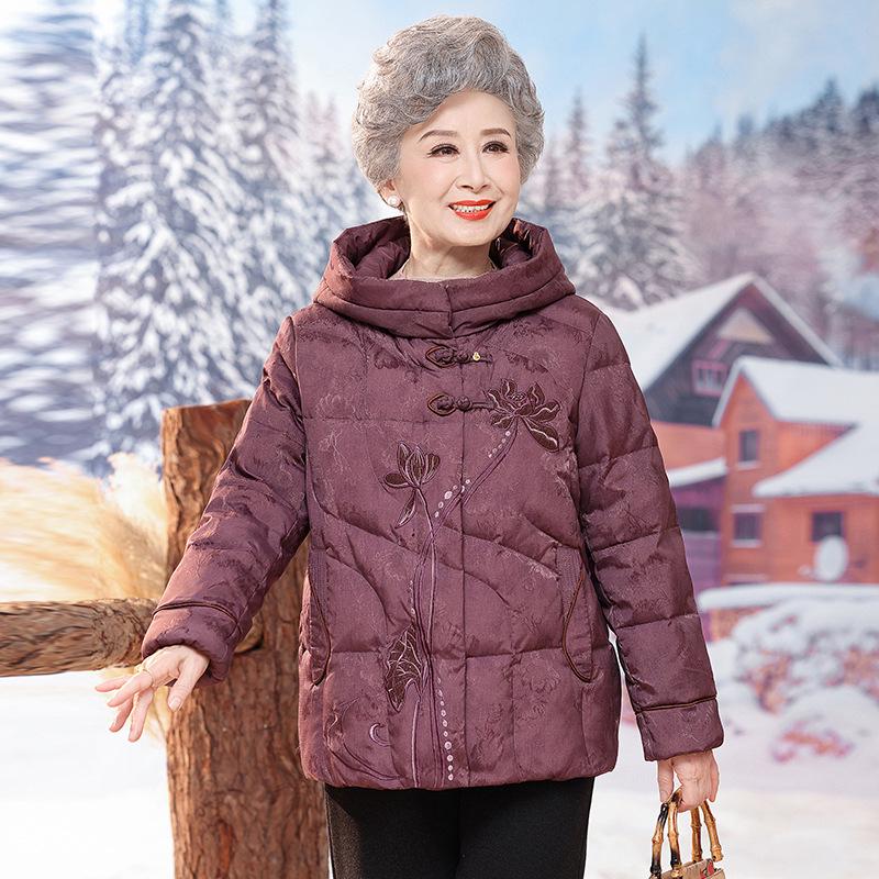 

Chic Hooded Down Jacket for Middle-aged & Elderly Women - Stylish Winter Coat for Grandma 3XL (125-135 lbs)