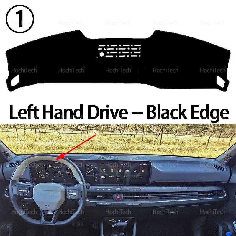 Armaturenbrettmatte für Kia K4 CL4 LX GT-Line 2024 2025-heute Auto Armaturenbrettabdeckung Armaturenbrettmatte Teppichunterlage Sonnenschutz Umhang Kissen