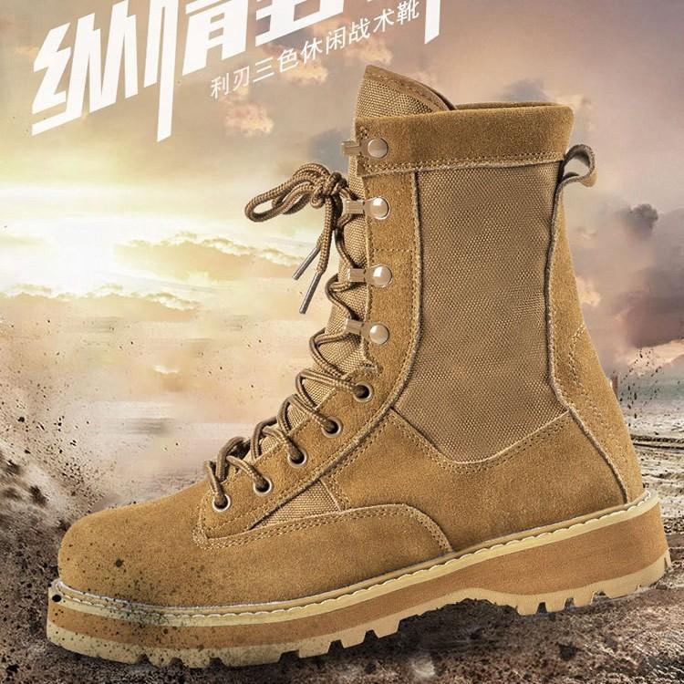 

Модні бойові черевики Зелені Пустельно-коричневі Черевики Легкі Тренувальні черевики Туристичні черевики Для чоловіків Тактичне взуття 38 коричневий