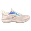 Anta Abrasion Resistant Breathable Low Top Training Shoes Men's White 112257702-1
