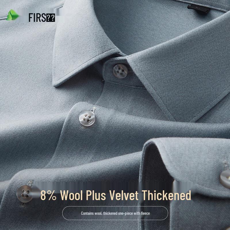Shanshan Men's Wool Blend Warm Long-Sleeve Shirt
