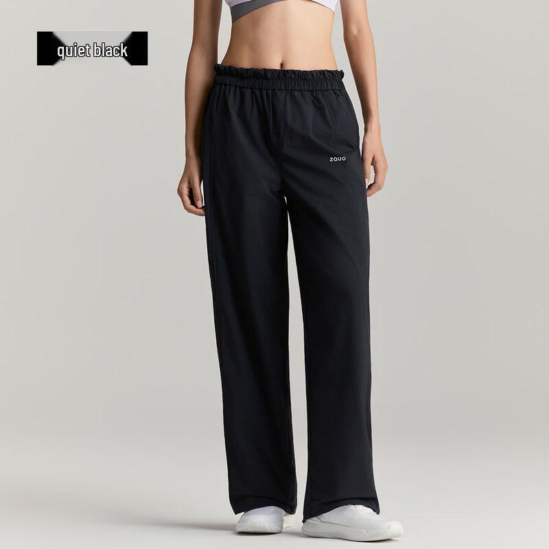 Zauo Women s Petal Waist Sun Protection Pants S/M/L
